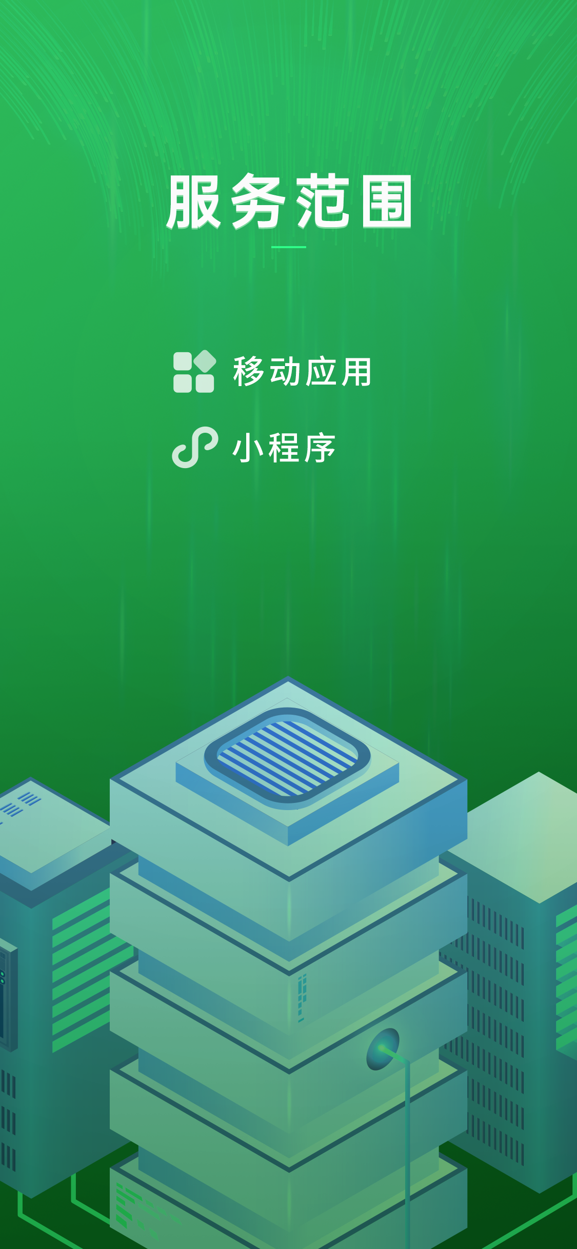 可疑违规账号举报